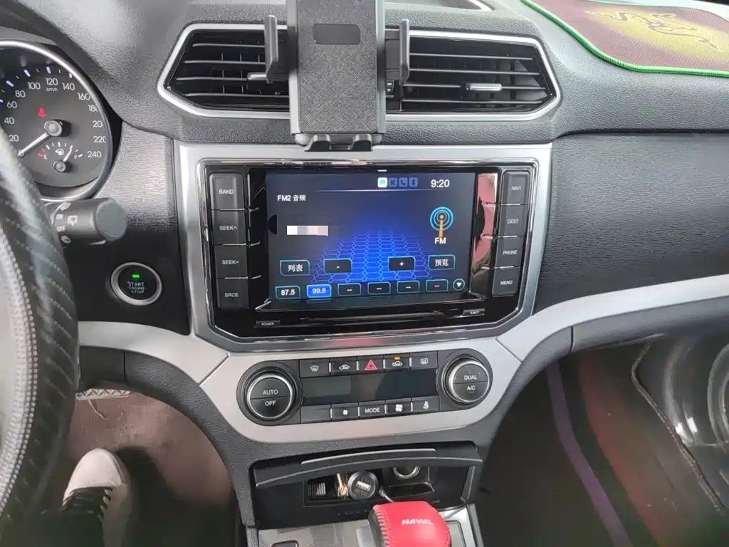 Haval H6 Coupe 2018