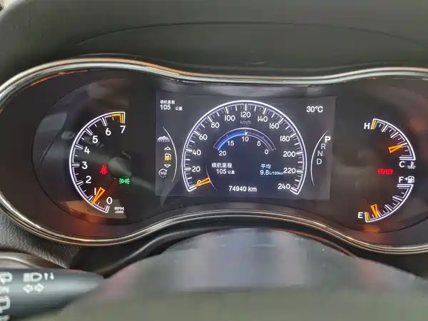 Jeep Grand Cherokee 2020