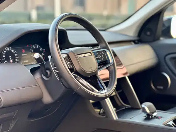 Land Rover Discover New Energy For Sports 2024