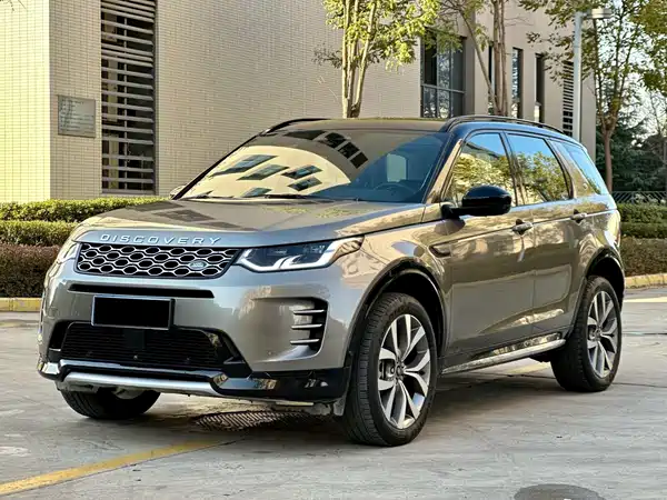 Land Rover Discover New Energy For Sports 2024
