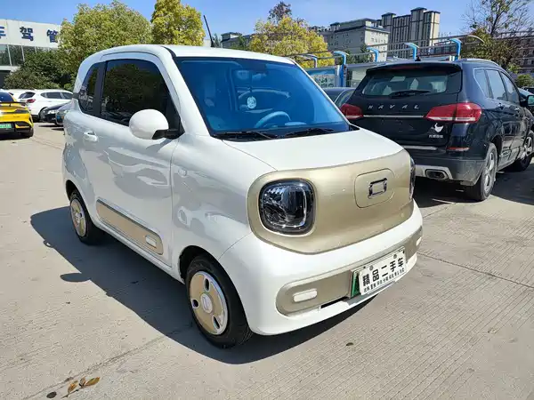 Bestune Pony 2025