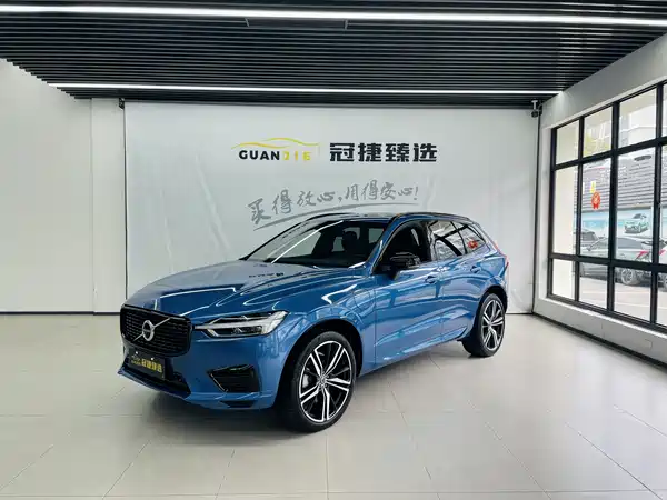 Volvo XC60 Plug-In Hybrid 2021