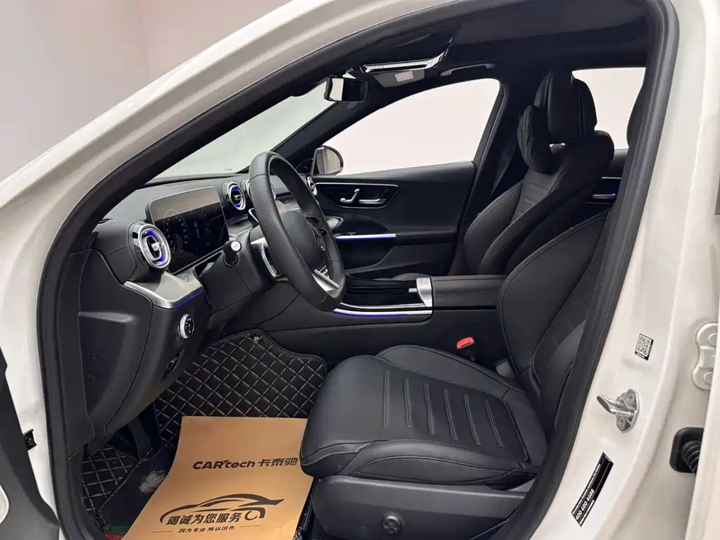 Mercedes-Benz C-Class 2023 — фото 8