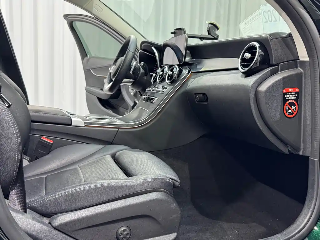 Mercedes-Benz C-Class 2021 — фото 13