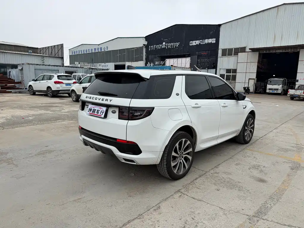 Land Rover Discovery Sport 2020 — фото 4
