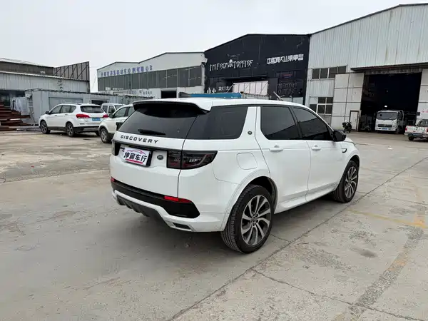 Land Rover Discovery Sport 2020