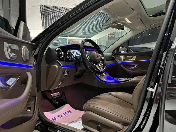 Mercedes-Benz E-Class 2020