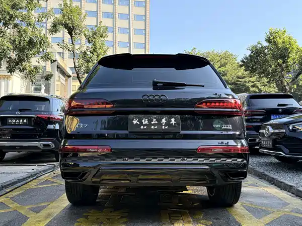 Audi Q7 2021