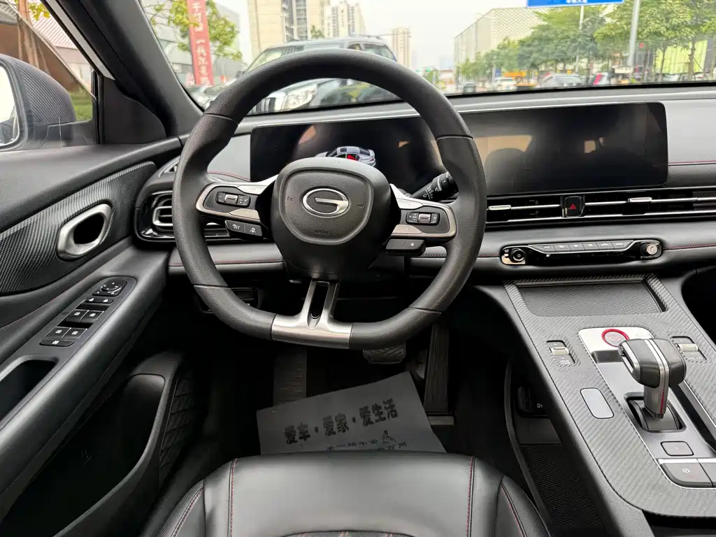 GAC Motor Shadow Leopard 2021 — фото 11