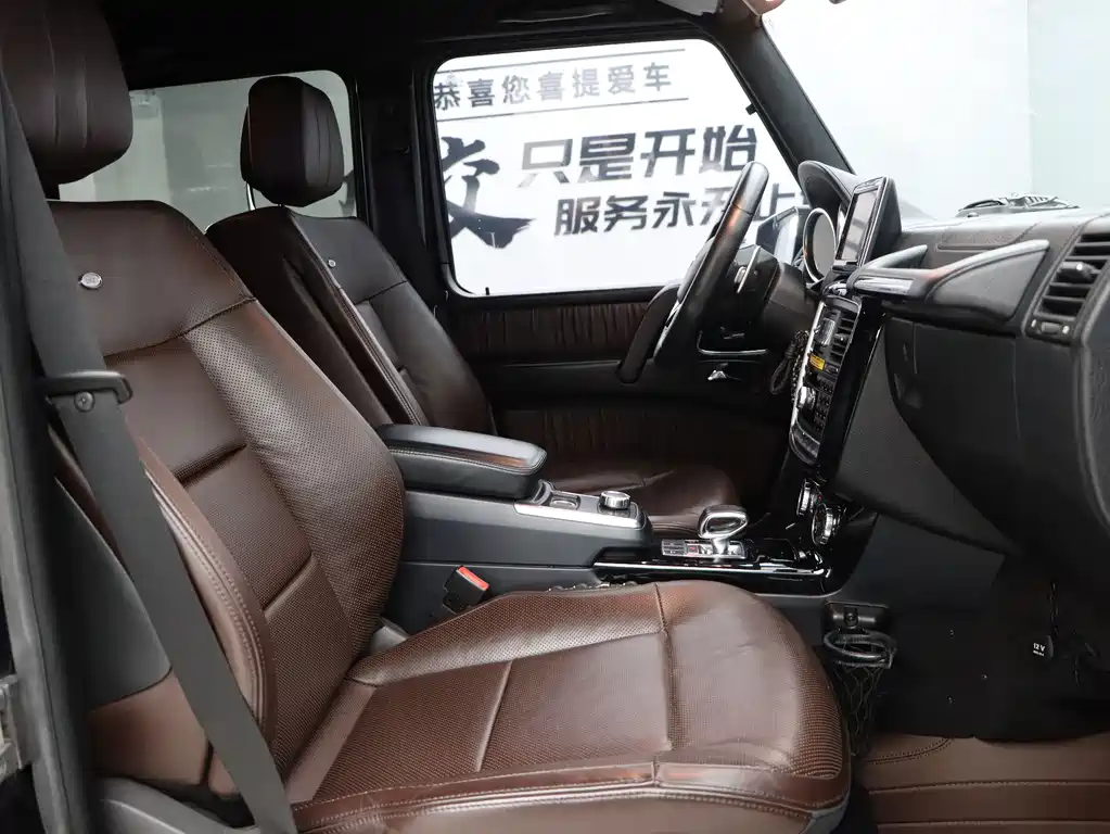 Mercedes-Benz G-Class AMG 2015 — фото 24