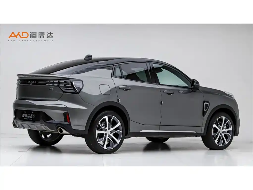 Lynk & Co 05 2021
