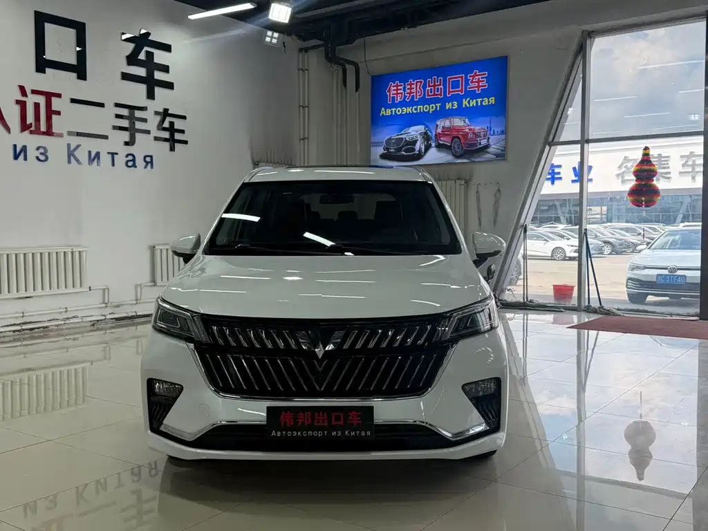 Wuling Jiachen 2023