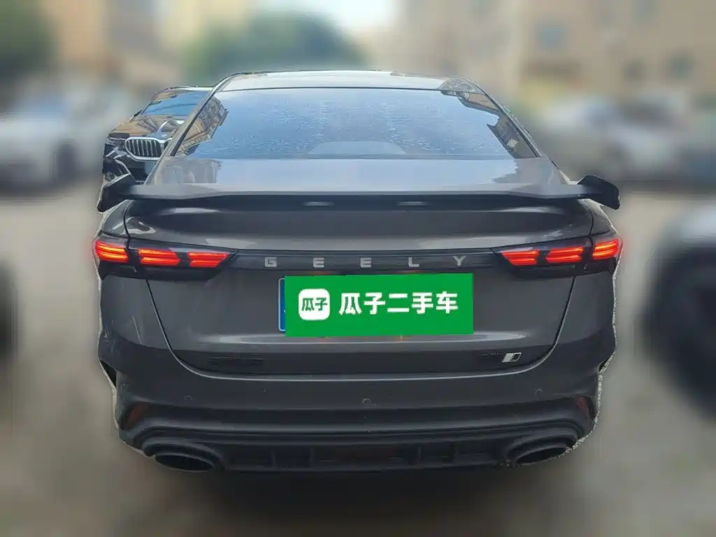 Geely Binrui 2023