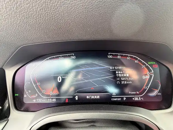 BMW 4 Series 2023