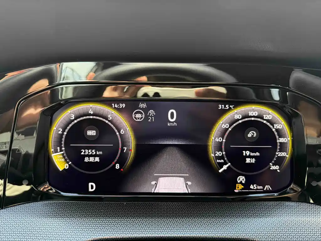Volkswagen Golf 2025