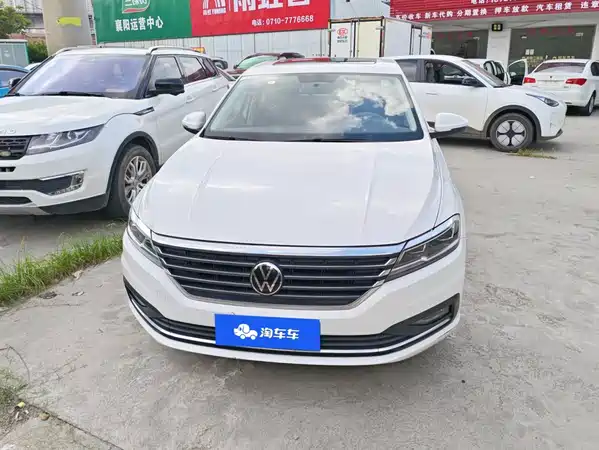 Volkswagen Lavida 2020