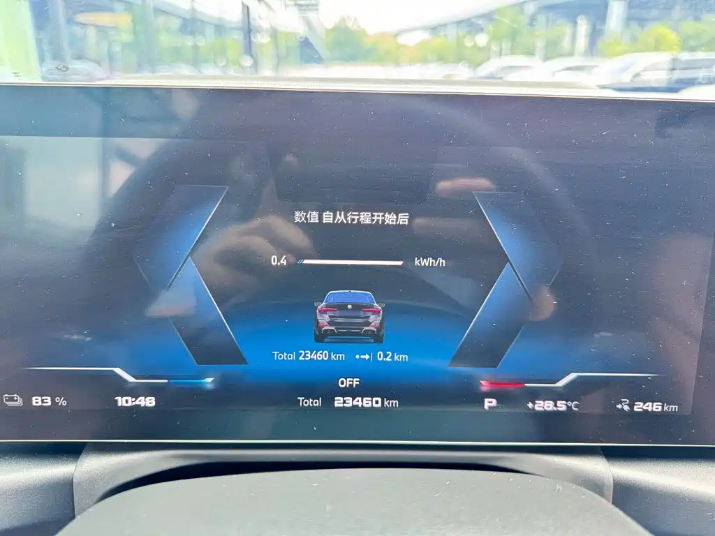 BMW i4 2024 — фото 13