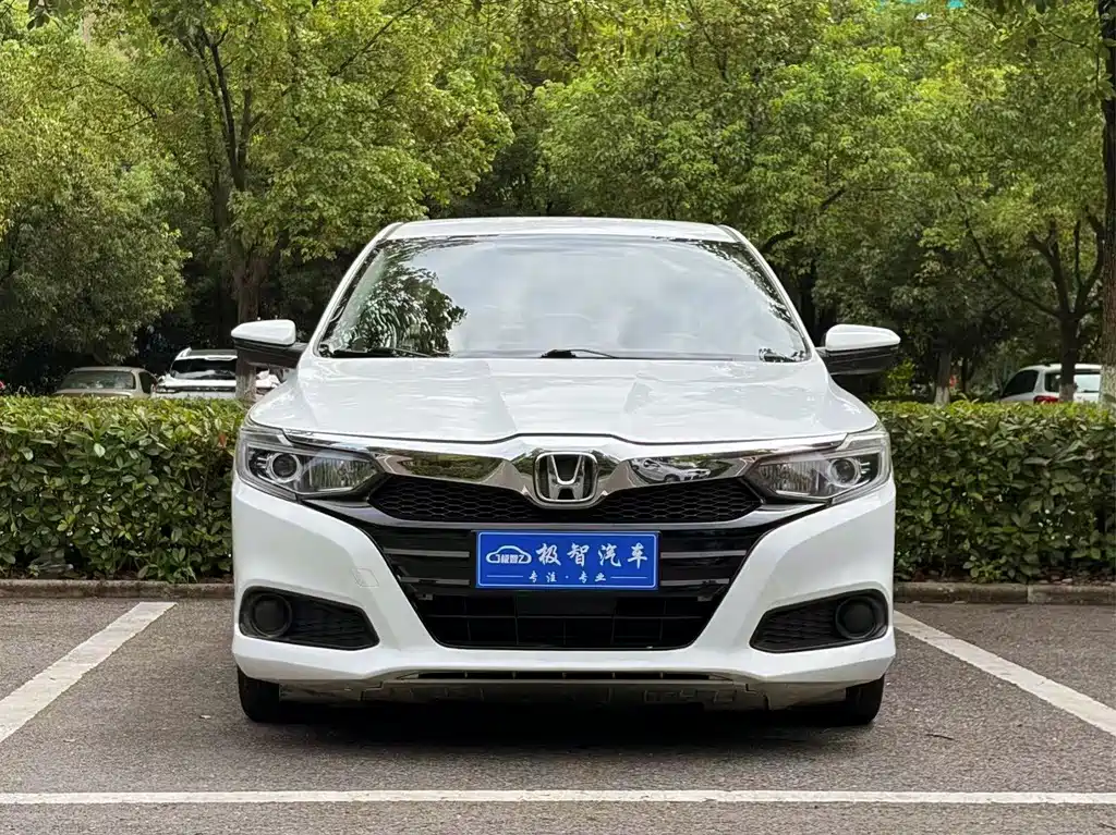 Honda Crider 2020