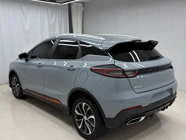 Geely Emgrand S 2022