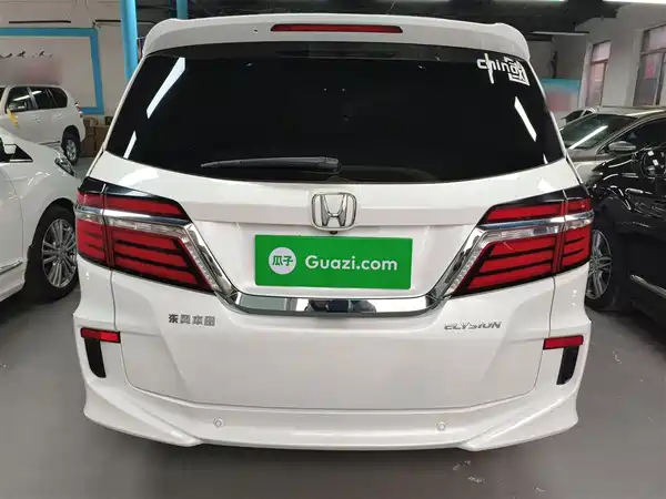 Honda Elysion 2016