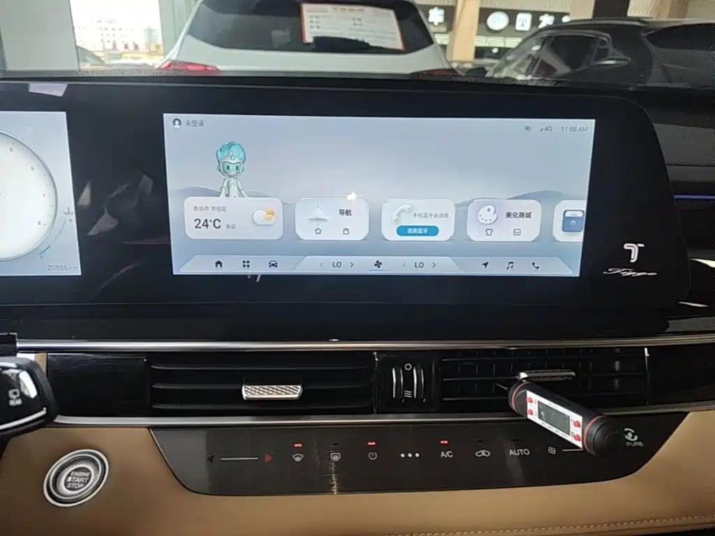 Chery Tiggo 8 PRO 2024 — фото 13