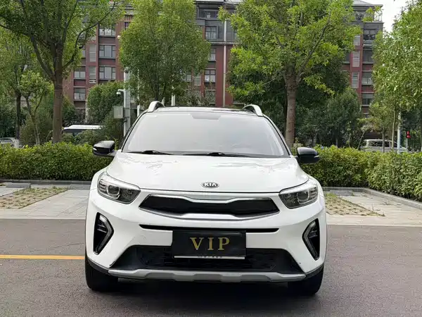 Kia KX1 2020