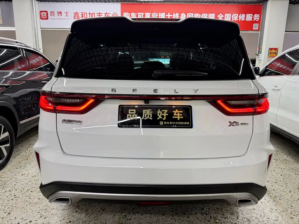 Geely Vision X6 2023 — фото 4