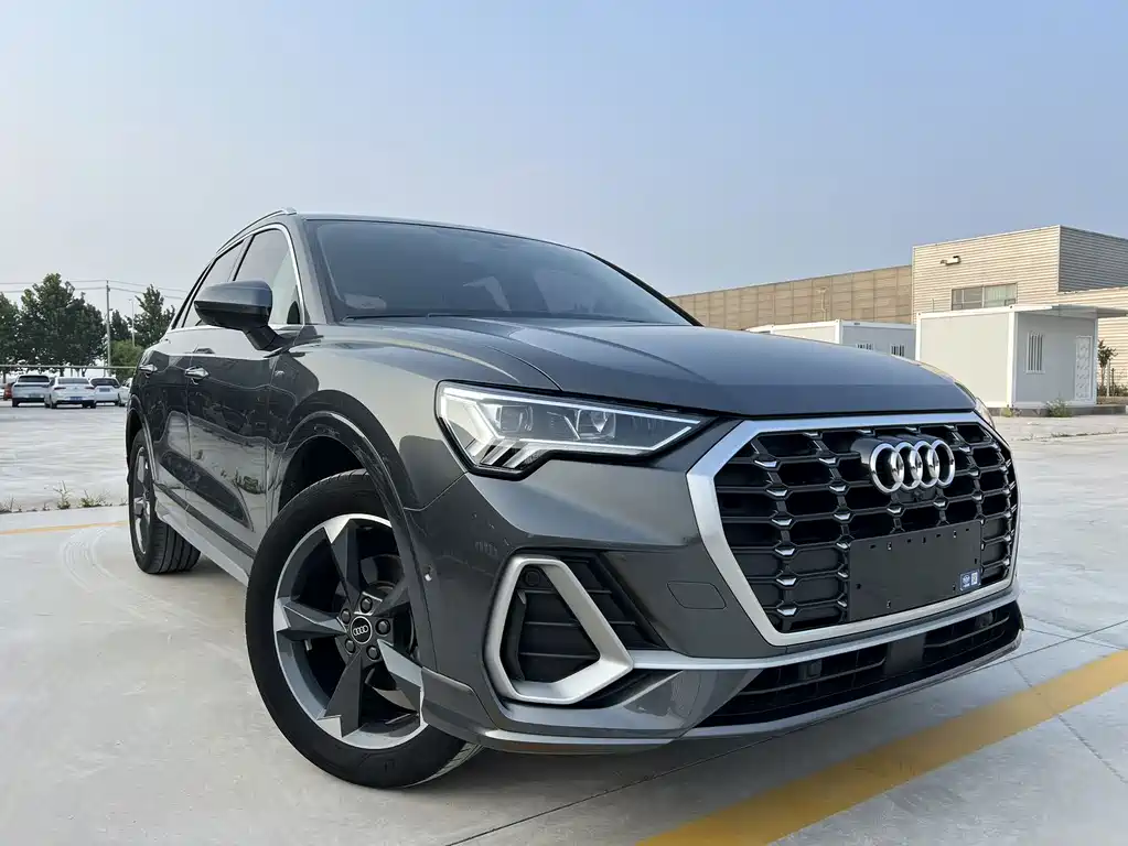 Audi Q3 2023