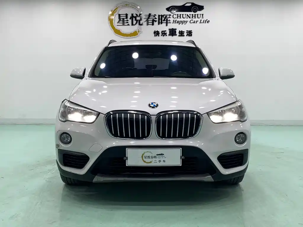 BMW X1 2017