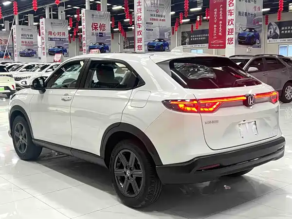 Honda XR-V 2025