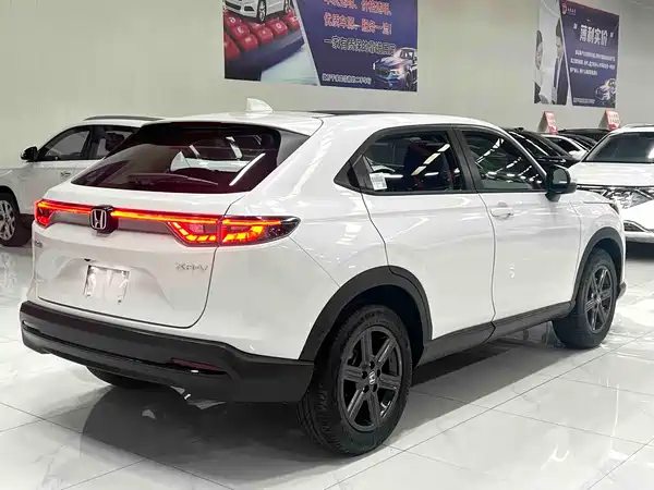 Honda XR-V 2025