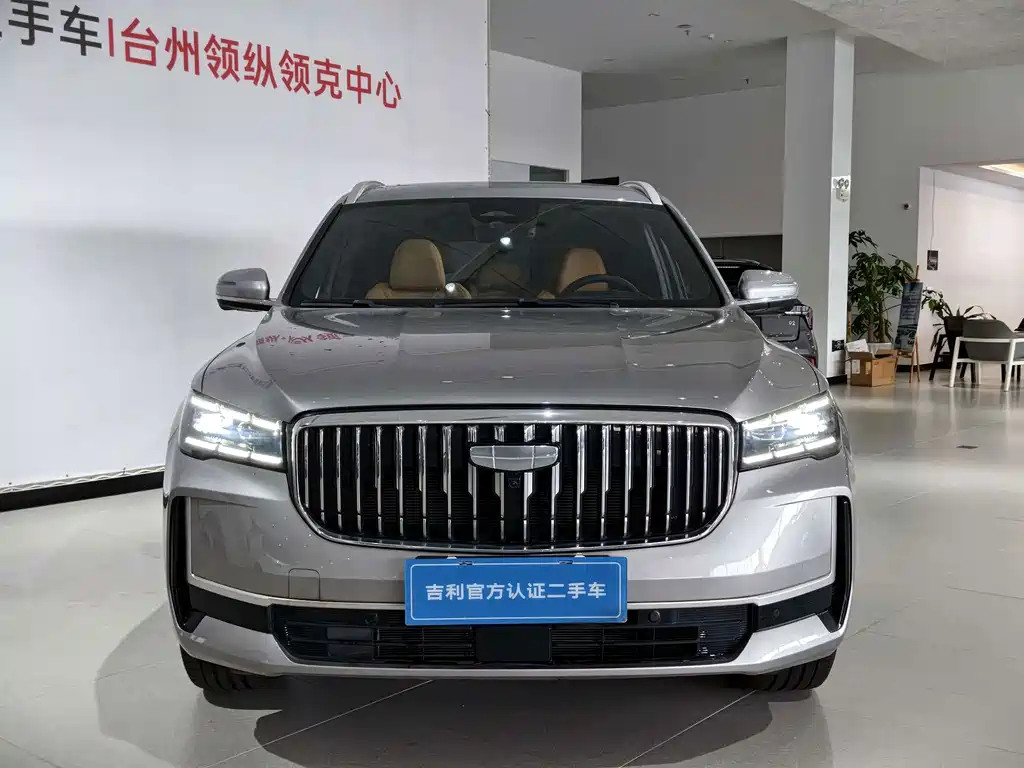 Geely Xingyue L 2023 — фото 14