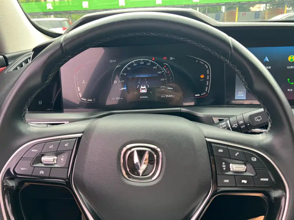 Changan CS75PLUS 2020 — фото 10
