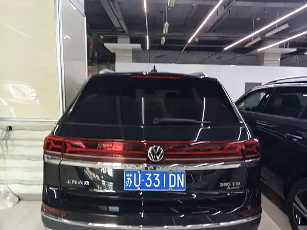 Volkswagen Teramont 2023