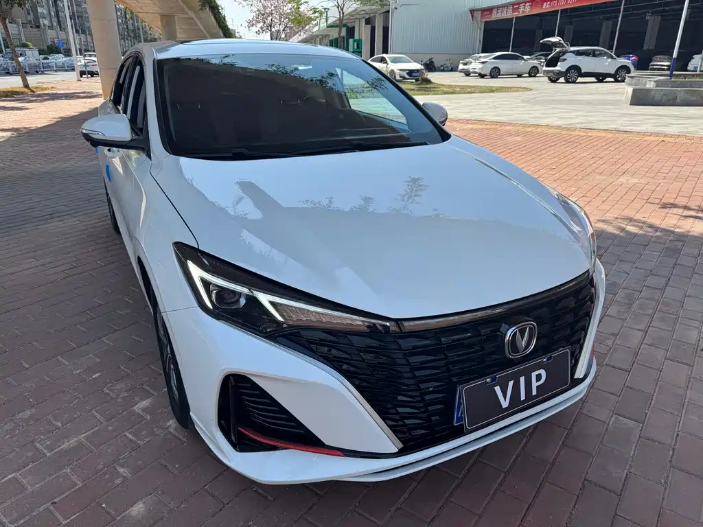 Changan Escape 2023