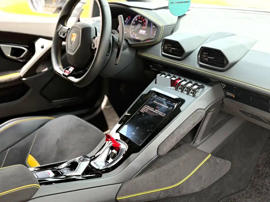 Lamborghini Huracán 2020