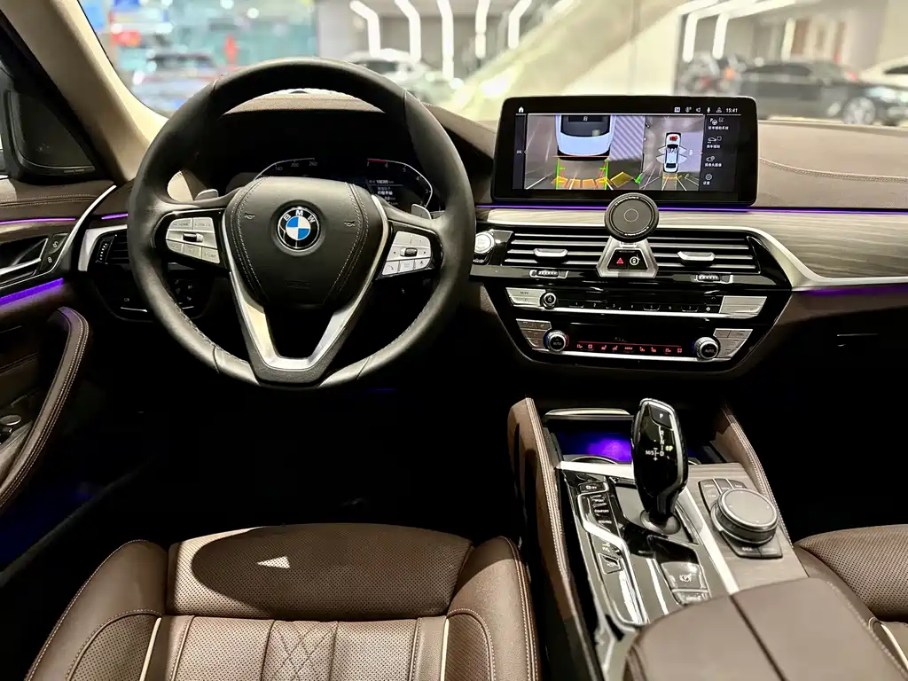 BMW 5 Series 2021