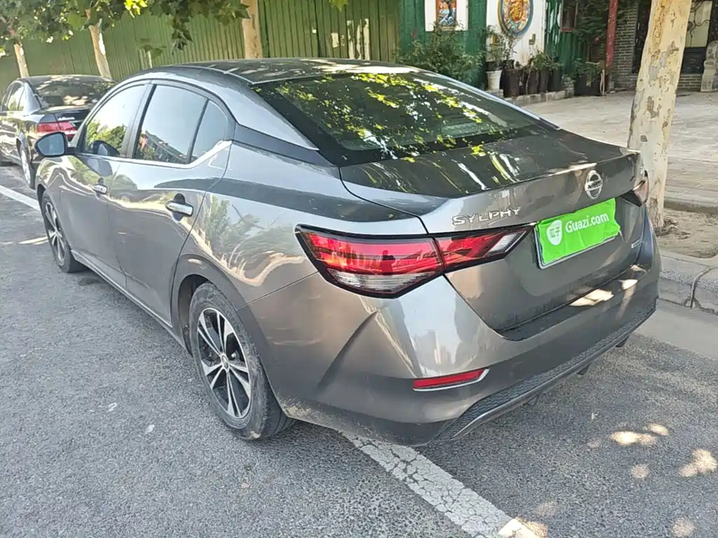 Nissan Sylphy 2020