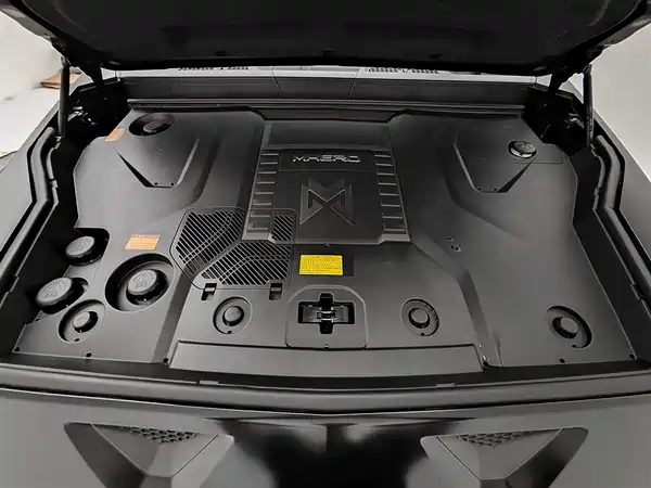 Mengshi 917 2023
