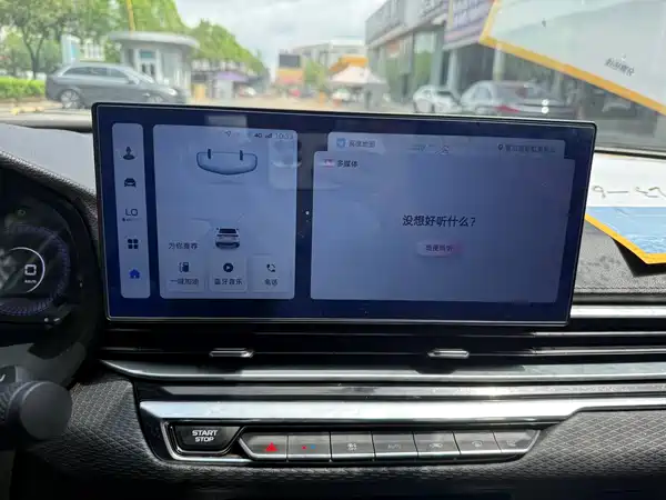 Geely Emgrand 2023