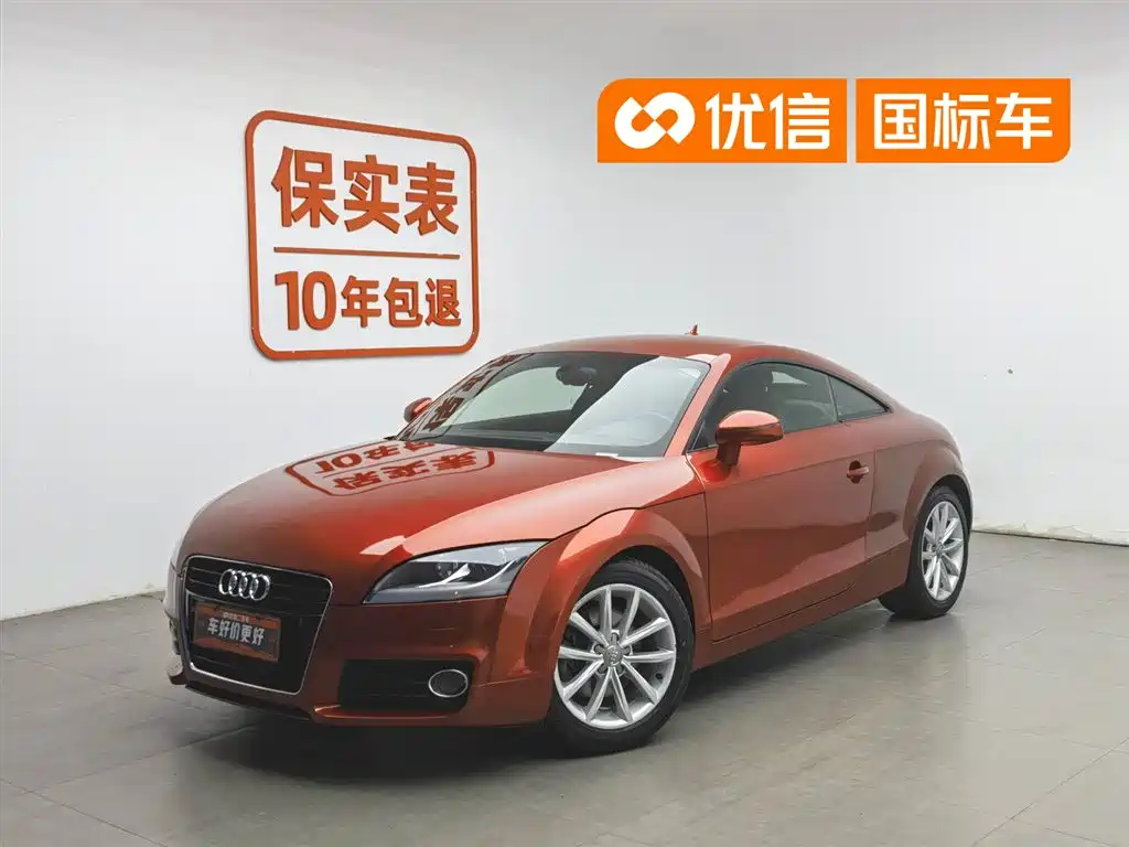 Audi TT 2011