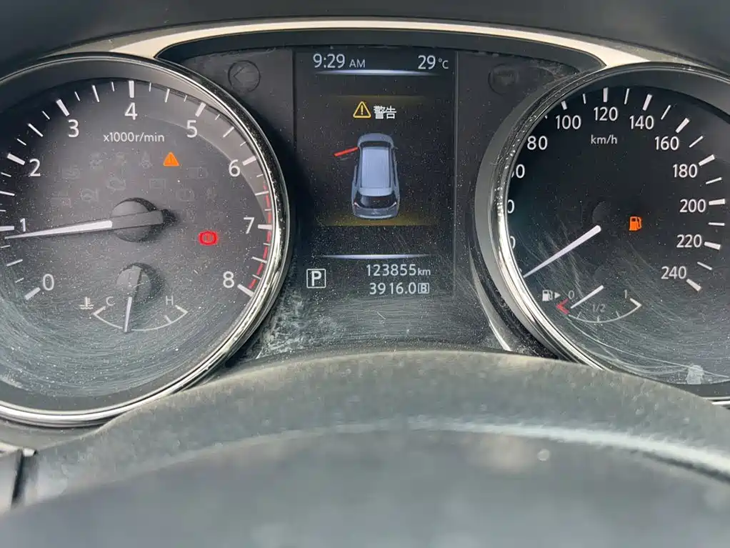 Nissan X-Trail 2016