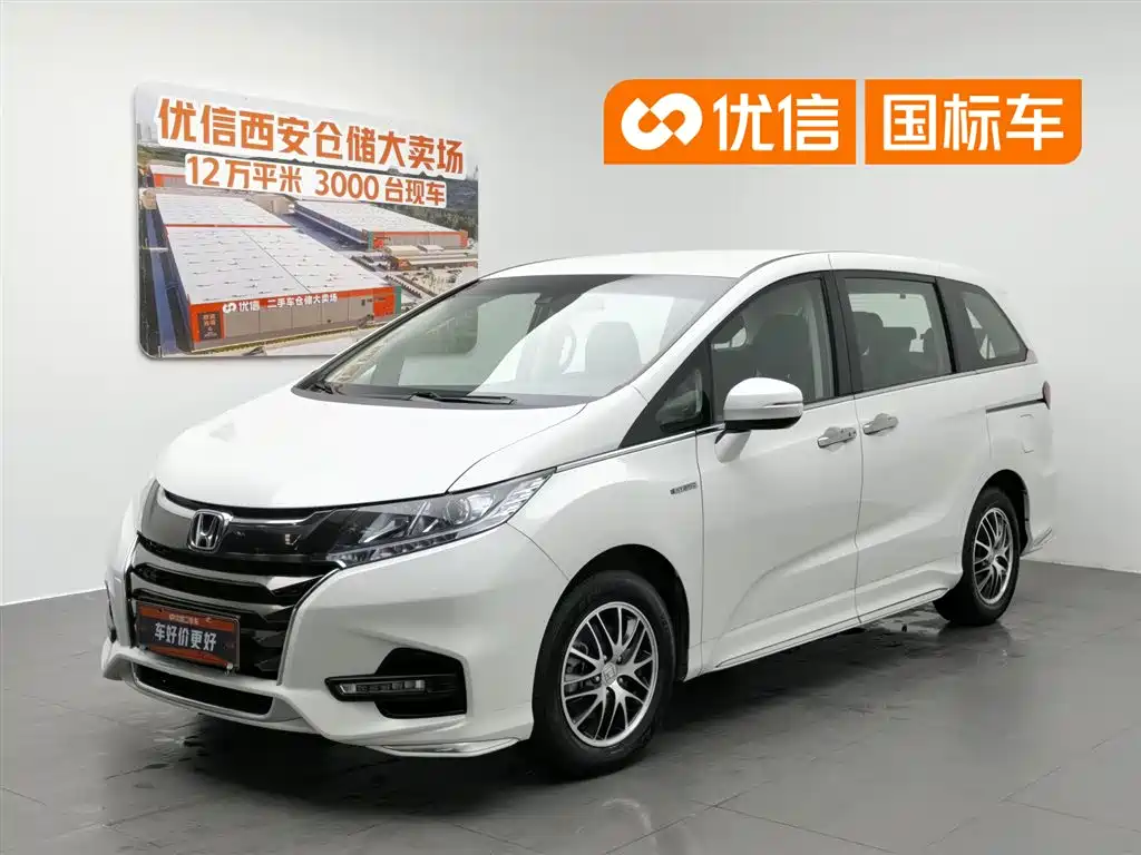 Honda Odyssey 2019