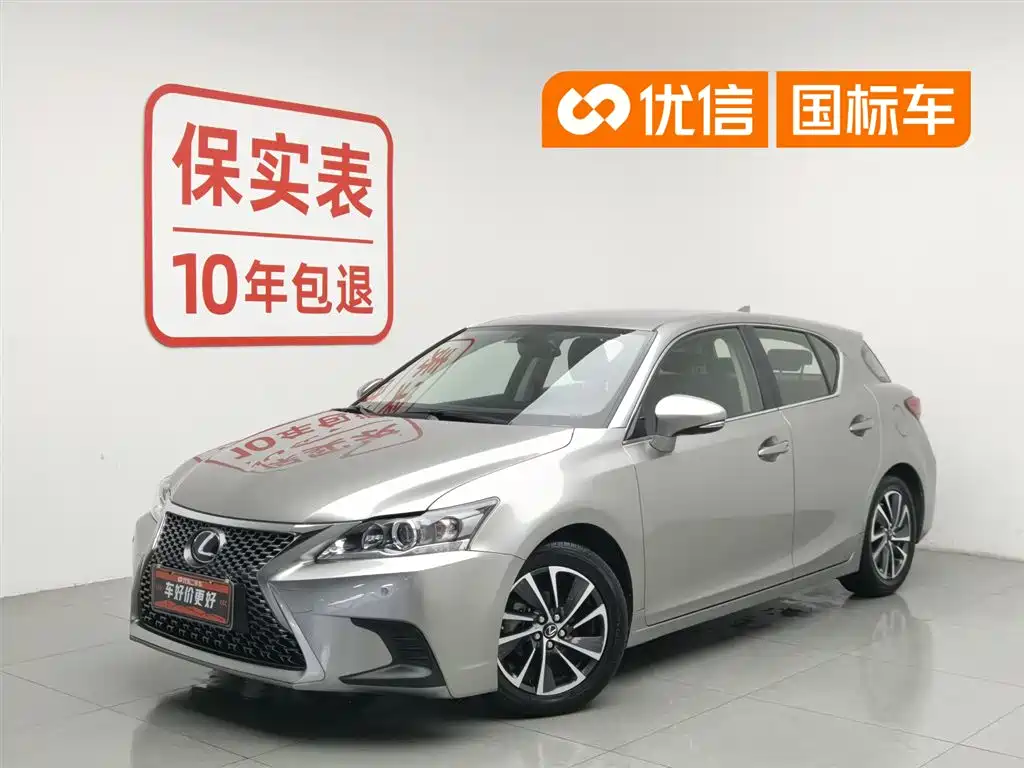 Lexus CT 2018
