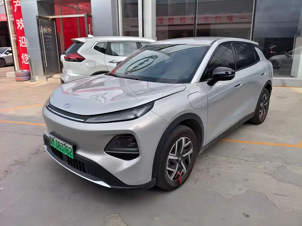 Changan Qiyuan Q05 2026