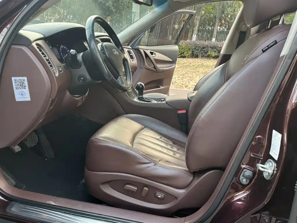 Infiniti QX50 2016 — фото 15