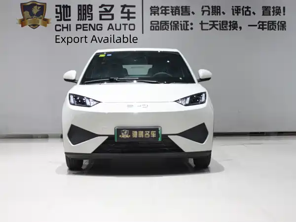 BYD Seagull 2026
