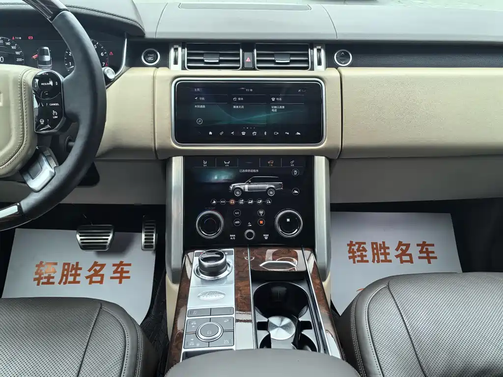 Land Rover Range Rover 2021 — фото 12