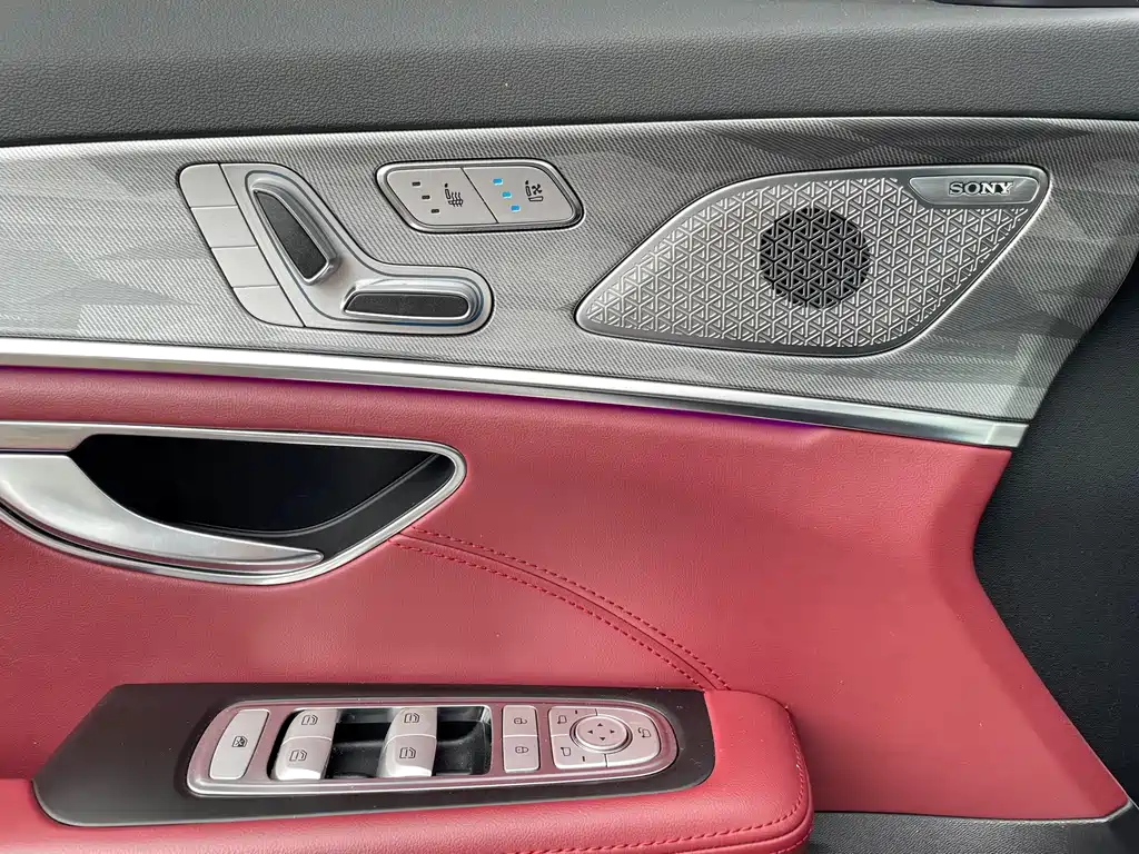 Jetour X70 PLUS 2024 — фото 14