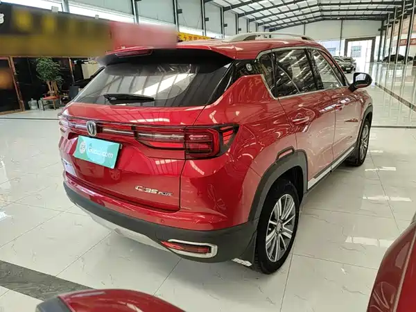 Changan CS35PLUS 2019